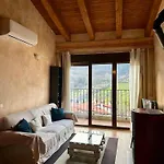 El Balcon Panoramico De Gredos 公寓 米哈雷斯