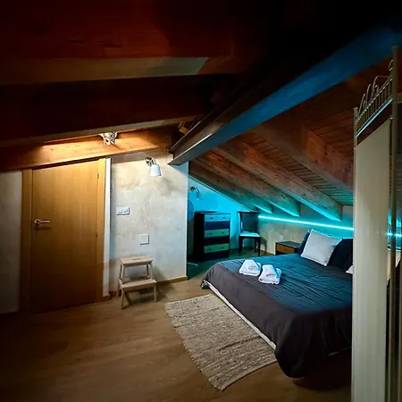 Апартаменты El Balcon Panoramico De Gredos *